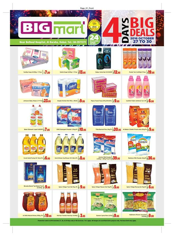 Big Mart