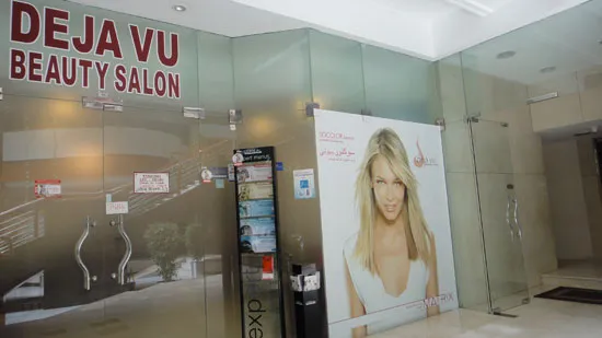 Dejavu Beauty Salon