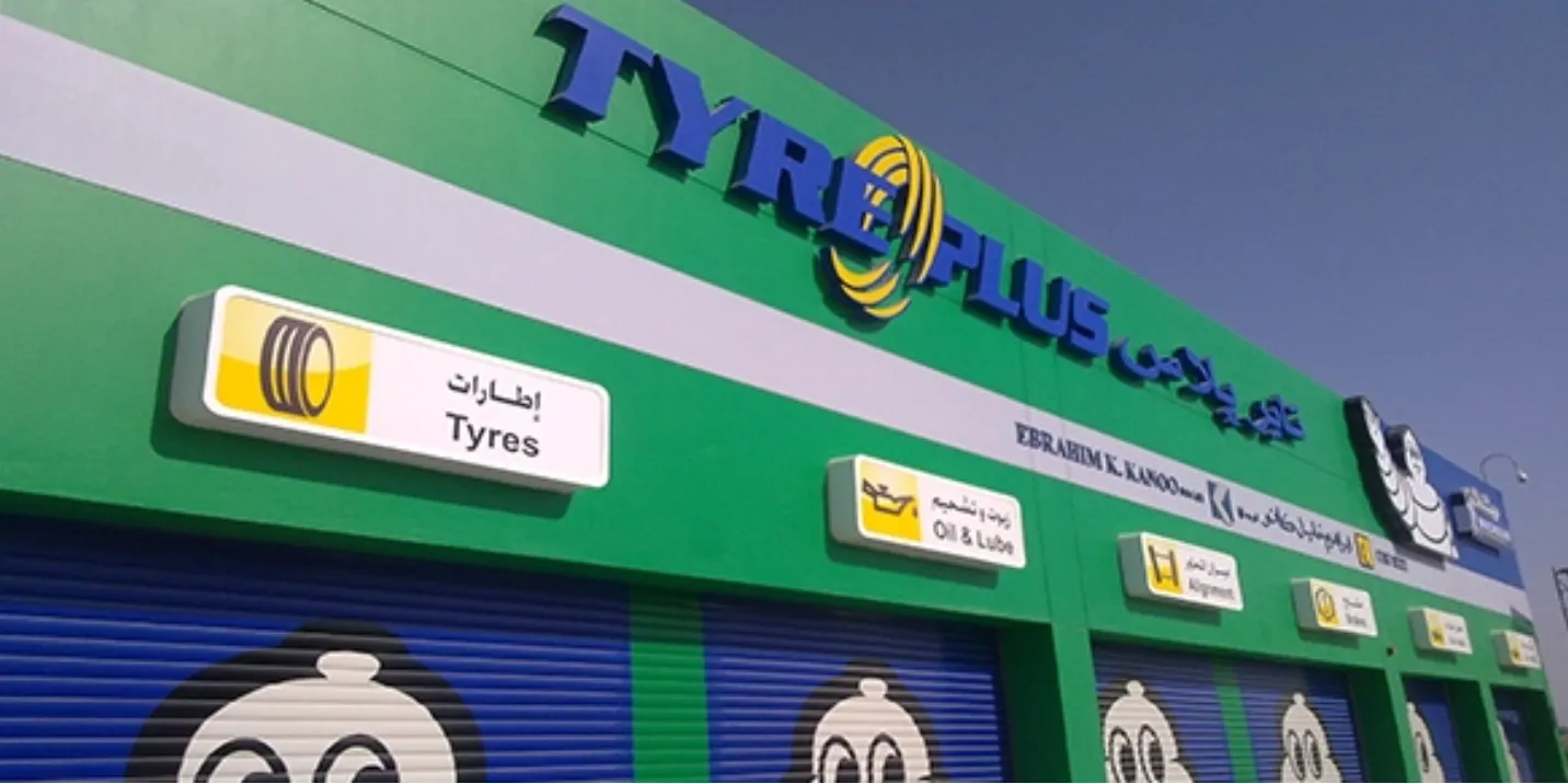 Tyre Plus