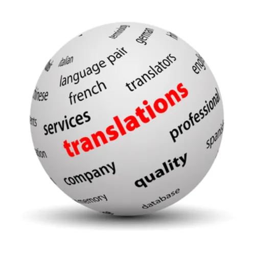 Al Ahram Translation