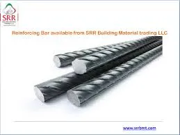 SRR Building Material Trading LLC