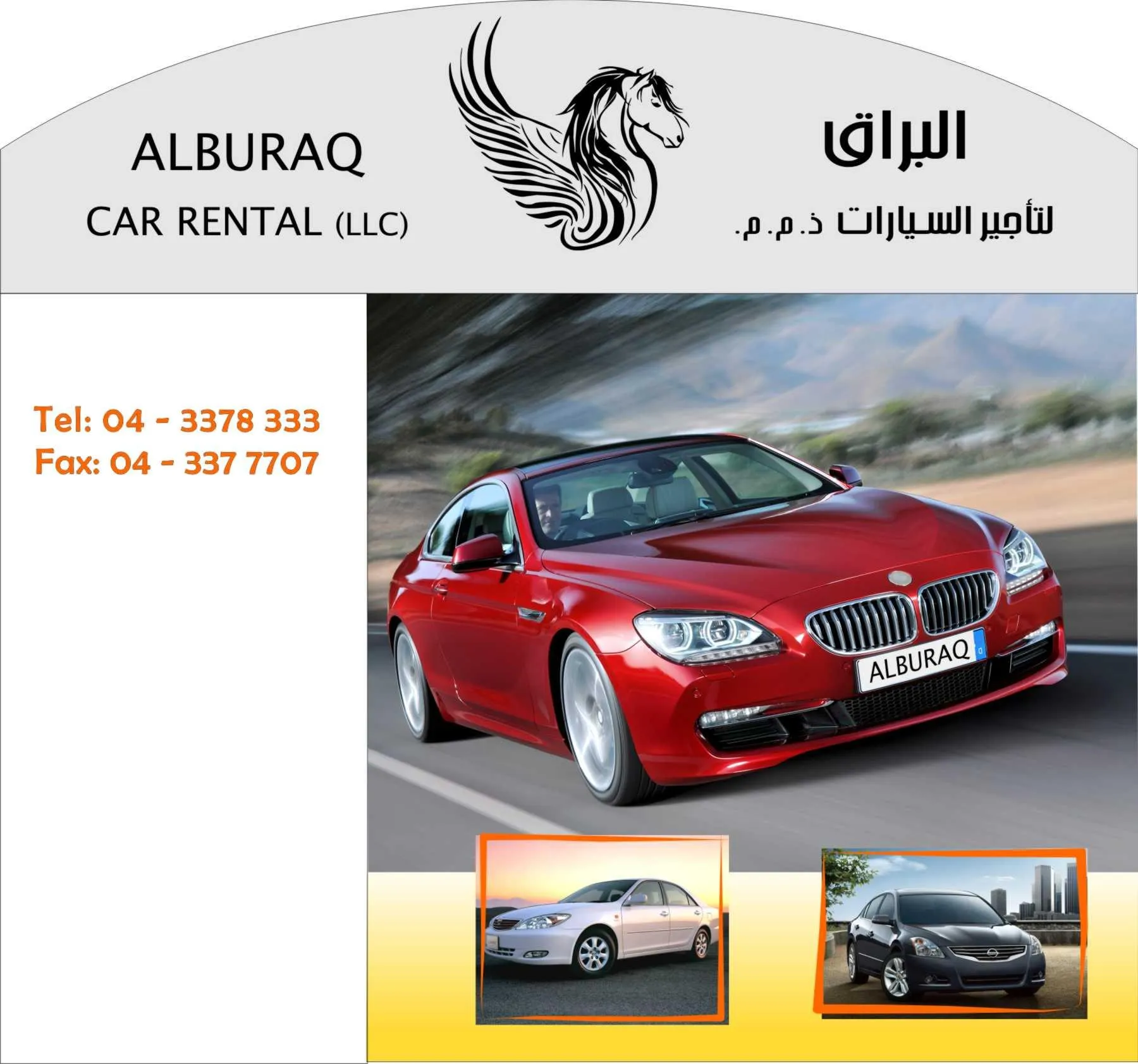 AL BURAQ Car Rental