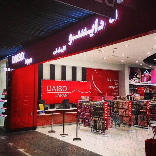 Daiso Japan Value Store, LLC