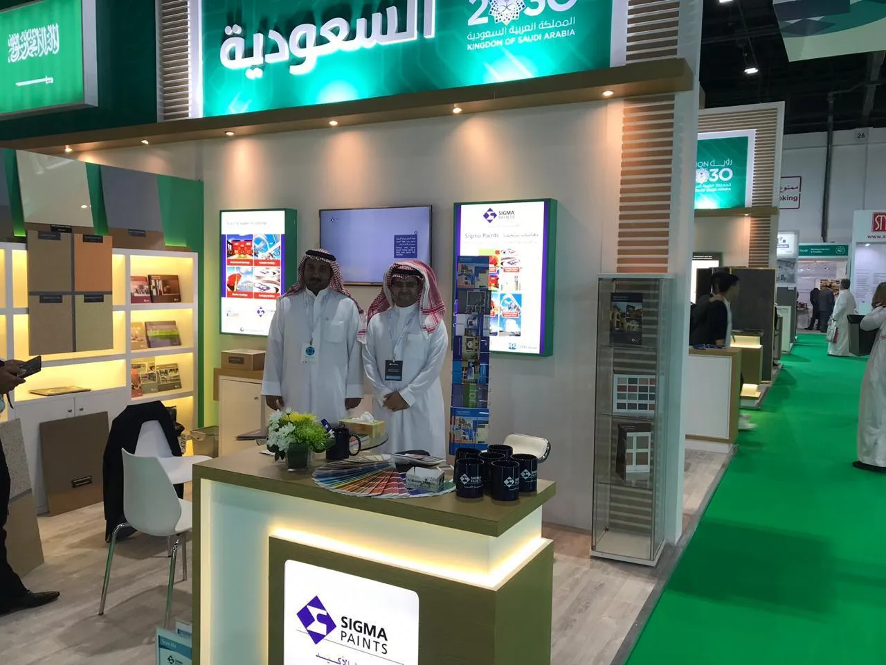 Sigma Paints Saudi Arabia LTD