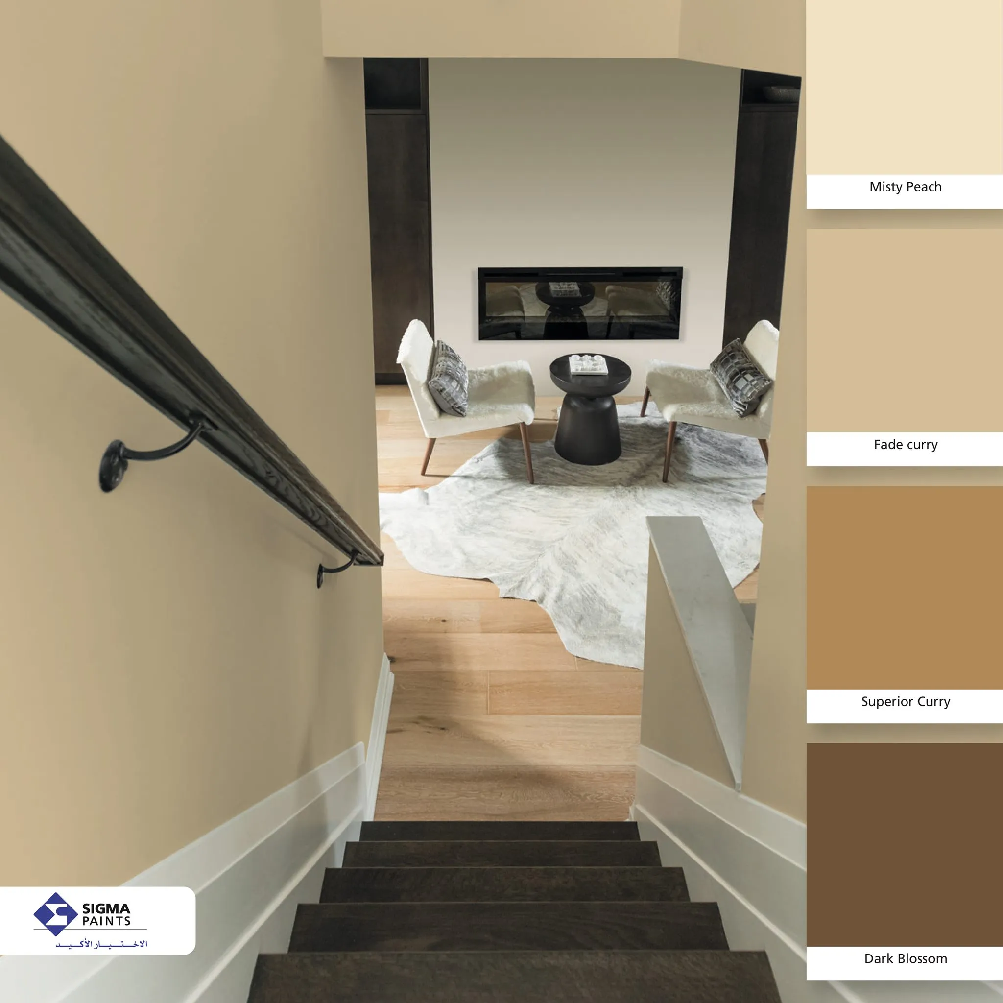 Sigma Paints Saudi Arabia LTD