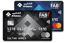 Al Futtaim Group, LLC