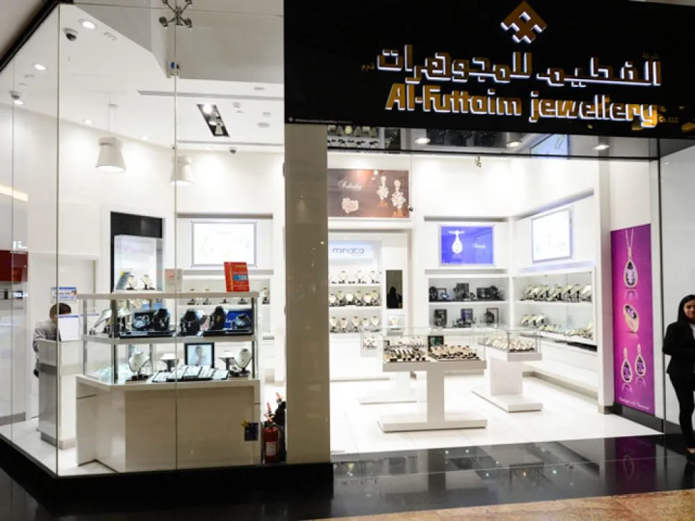 Al Futtaim Group, LLC