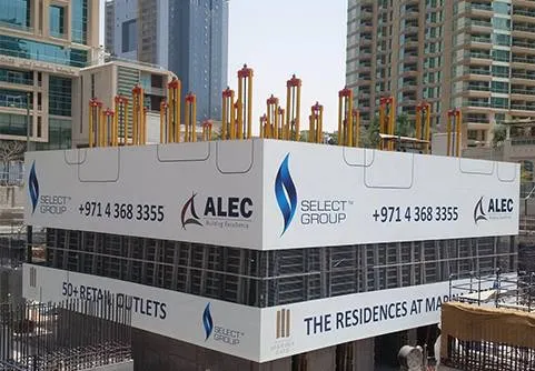 Rowad Middle East Metal Industries L.L.C
