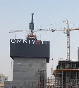 Rowad Middle East Metal Industries L.L.C
