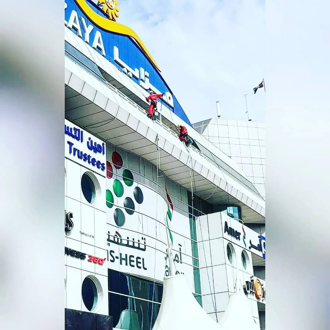 Top One Building Cleaning and Security Services