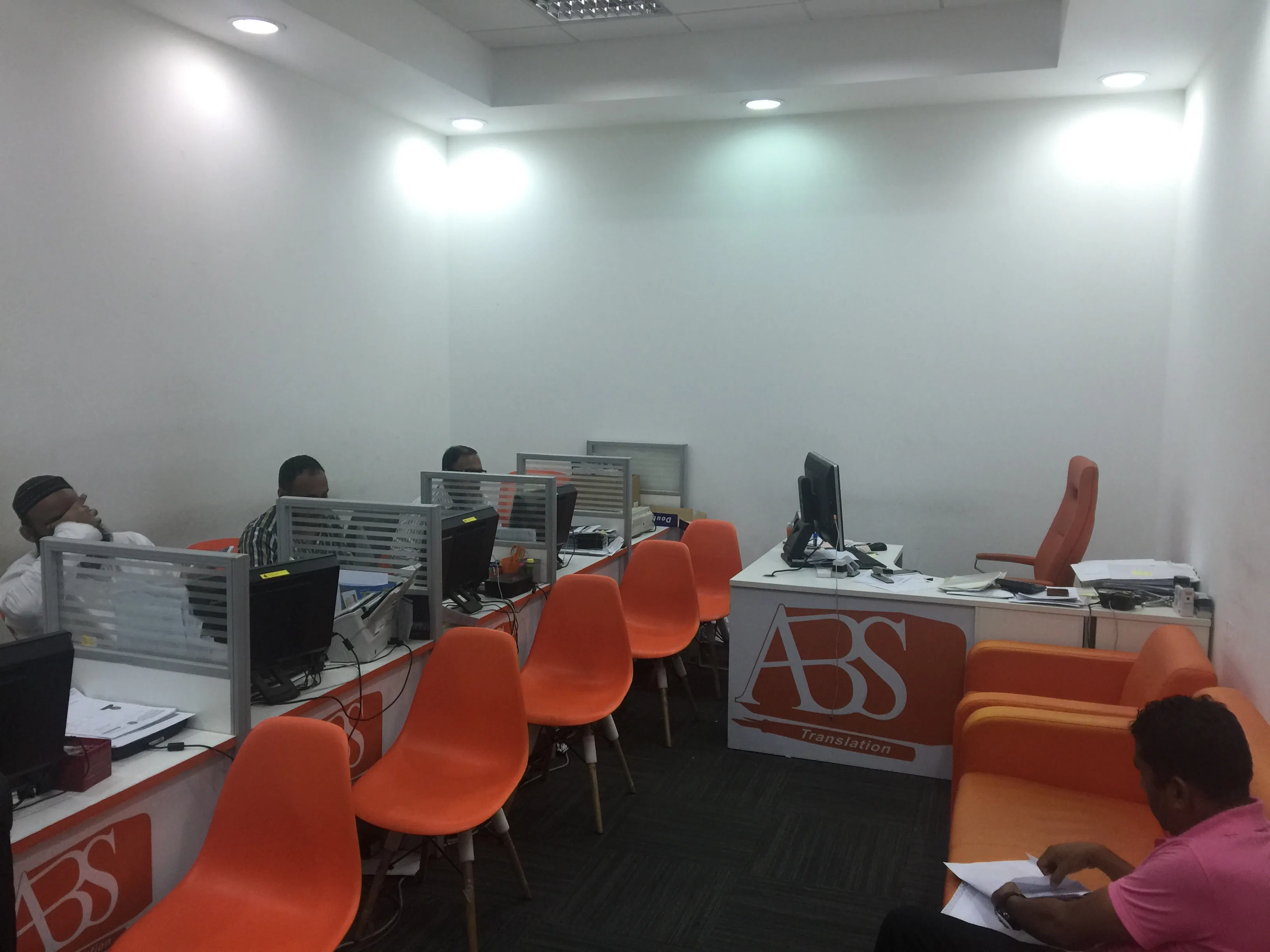 Al Wady Business Services