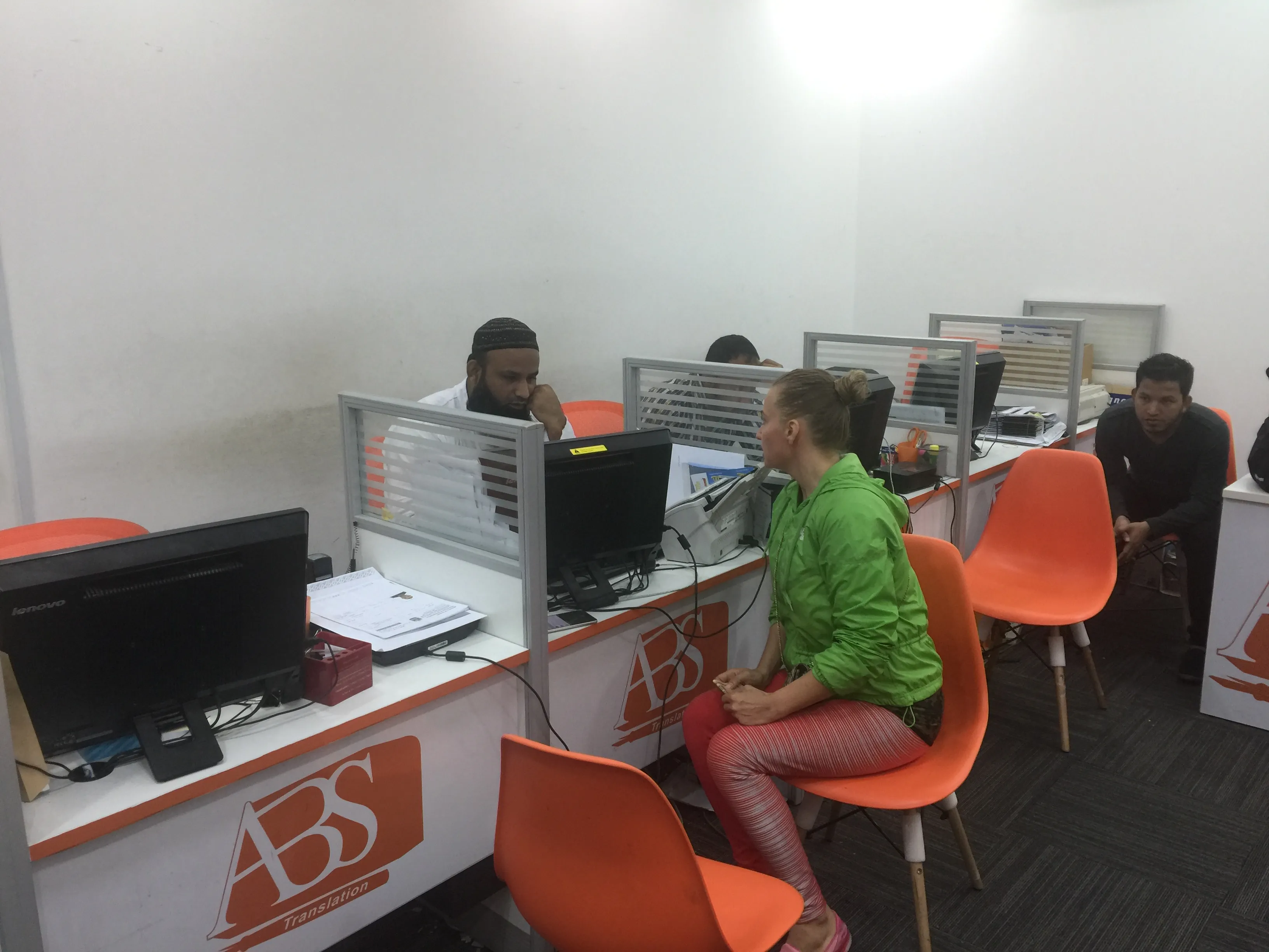 Al Wady Business Services