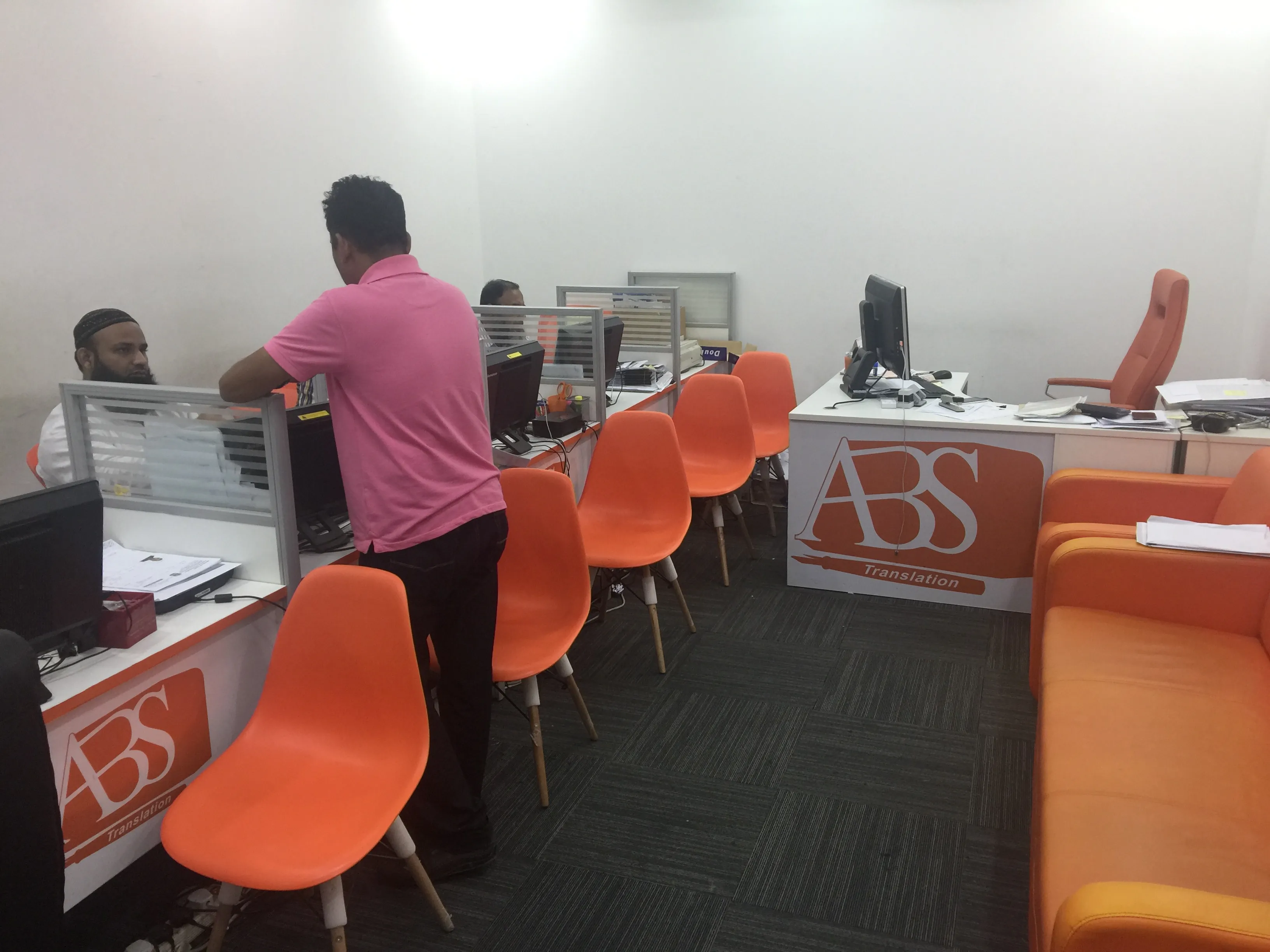 Al Wady Business Services