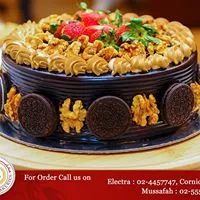 Al Sorour Bakeries