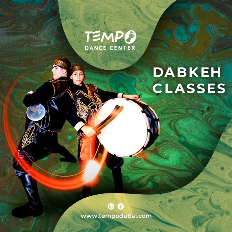 TEMPO DANCE CENTER