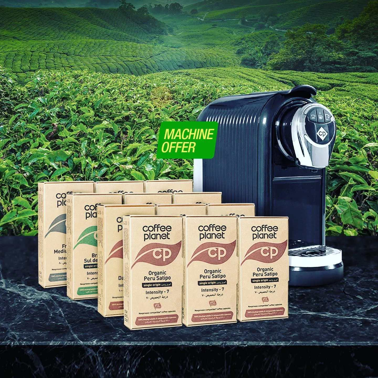 Coffee Planet