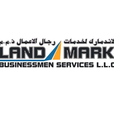 LANDMARK BUSINESSMEN SERVICES LLC