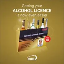 MMI