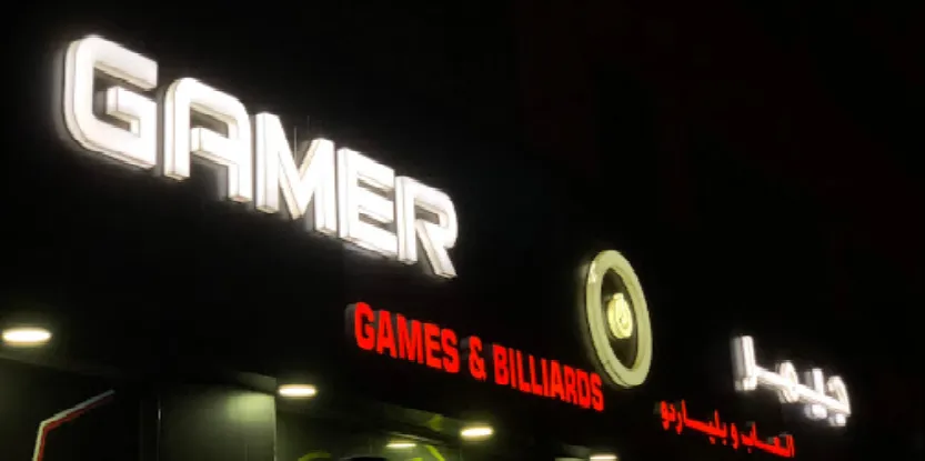 Gamer