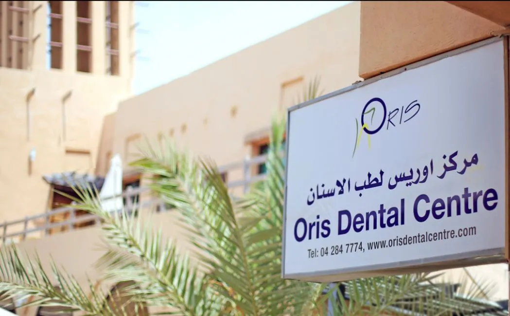 Oris Dental Center