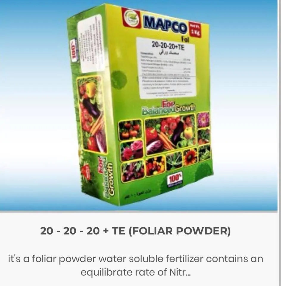 Mapco Fertilizer