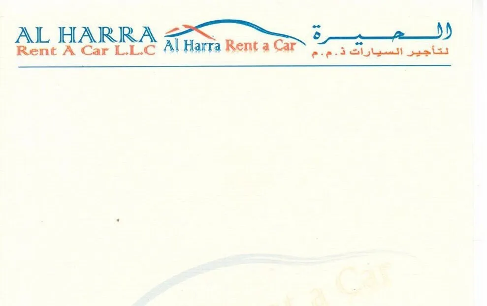 AL HARRA Rent  A Car