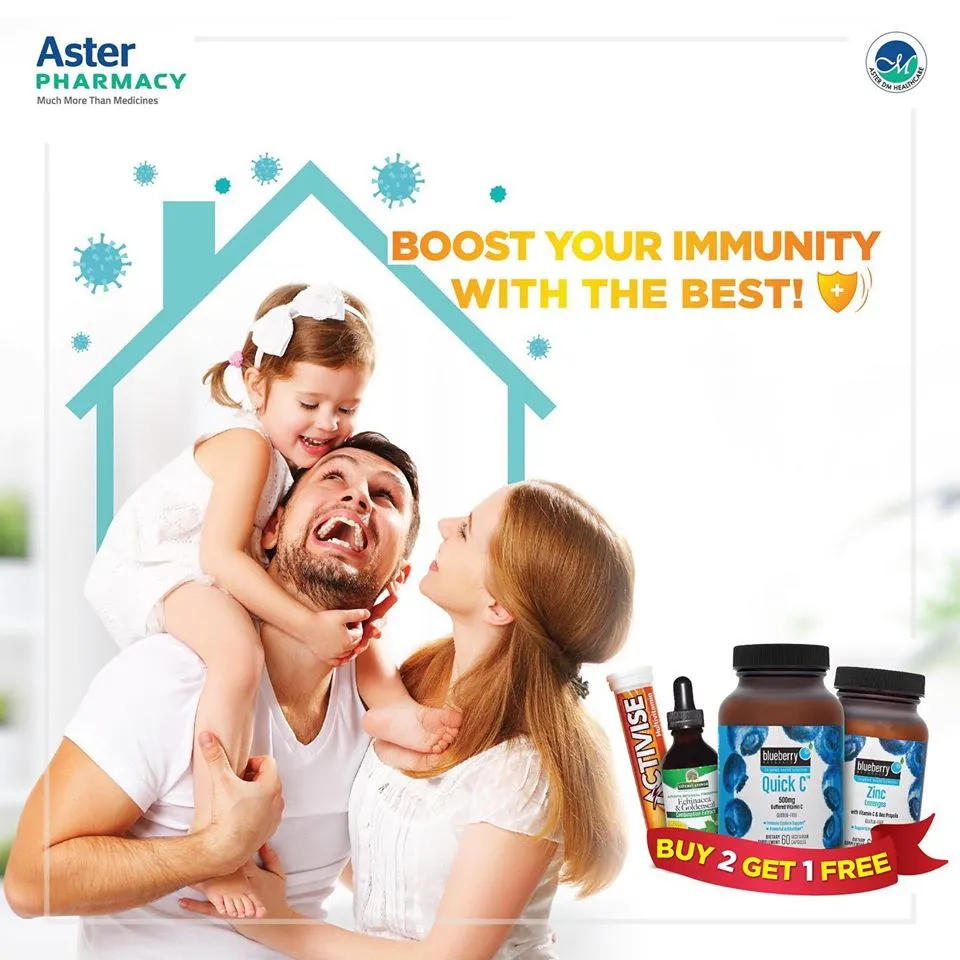 Aster Pharmacy