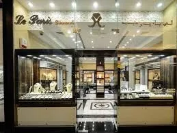 Le Paris Diamonds and Jewellery LLC