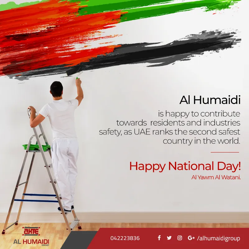 Al Humaidi Trading Enterprises, LLC