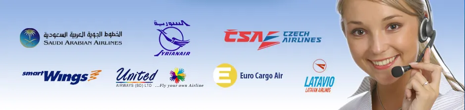 Al Ghaith & Al Moosa Travel Agency, LLC
