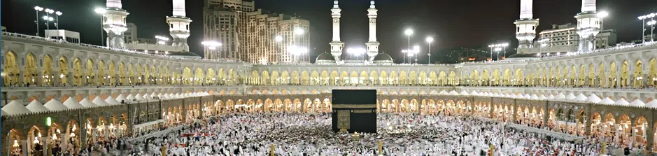 Al Ghaith & Al Moosa Travel Agency, LLC