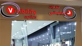 Gulf Optical