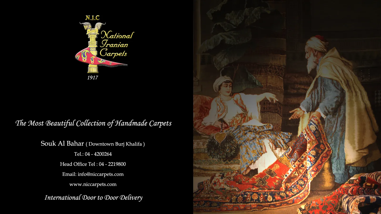 National Iranian Carpets