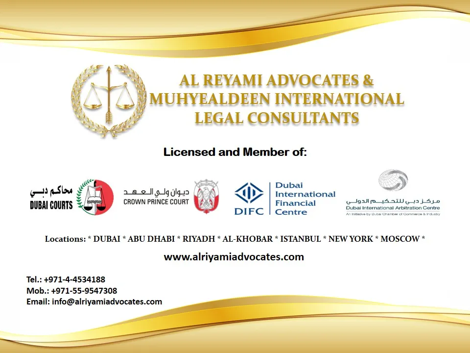 Al Reyami Advocates & Muhyealdeen International Lega