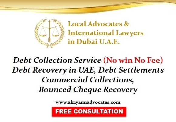 Al Reyami Advocates & Muhyealdeen International Lega