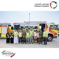 Emirates Clearing Forwarding and Transport EST