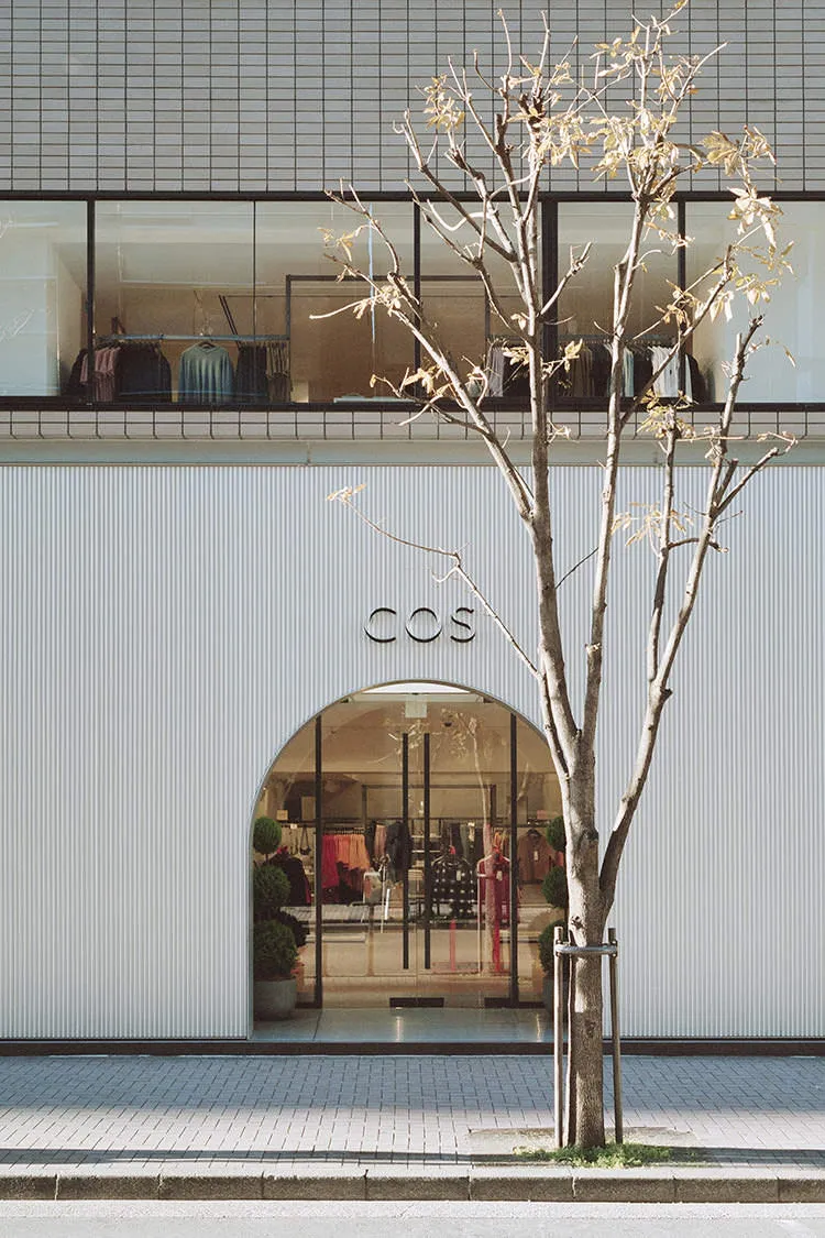 COS