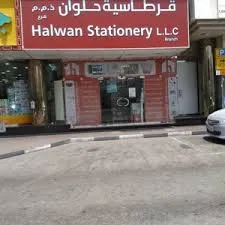 Halwan Stationery, LLC