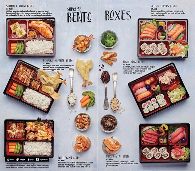 Sumo Sushi & Bento