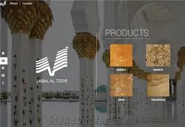 Jabal Al Toor