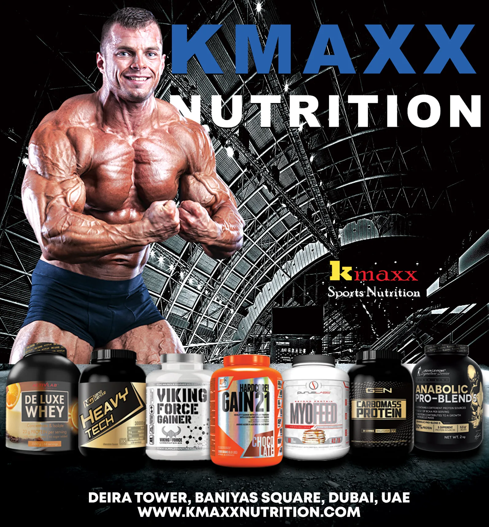 KMAXX Sports Nutrition