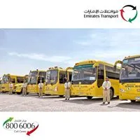 Emirates Clearing Forwarding and Transport EST