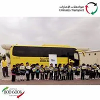 Emirates Clearing Forwarding and Transport EST