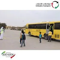 Emirates Clearing Forwarding and Transport EST