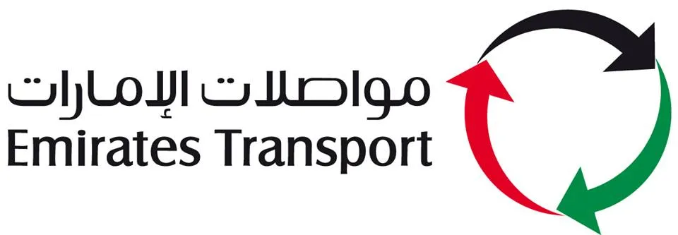 Emirates Clearing Forwarding and Transport EST