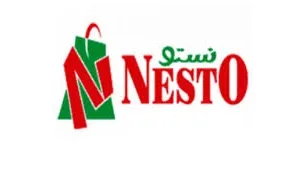 Nesto