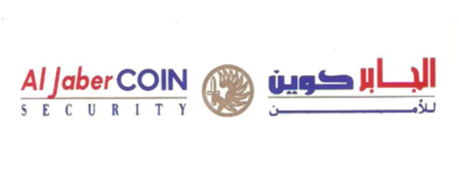 Al Jaber Coin Security