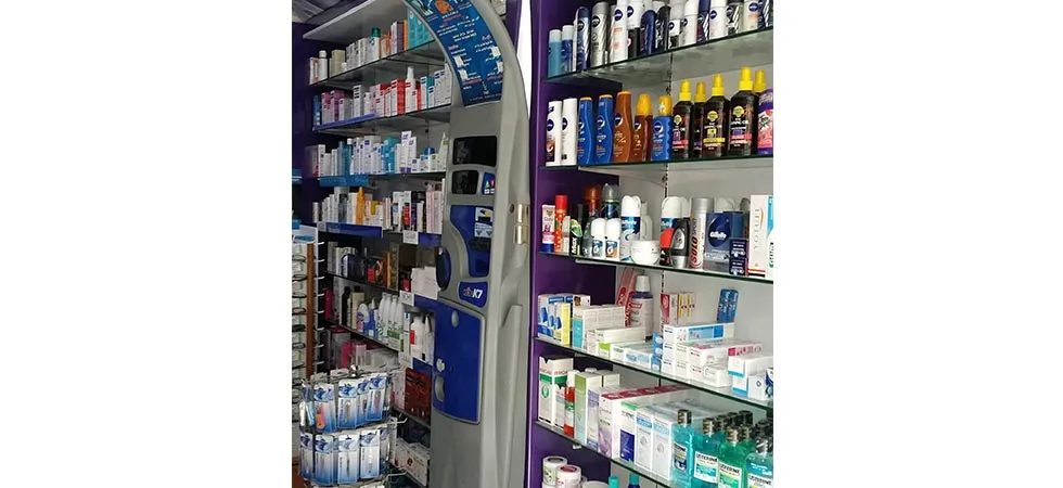 Bait Al Maqdes Pharmacy, LLC