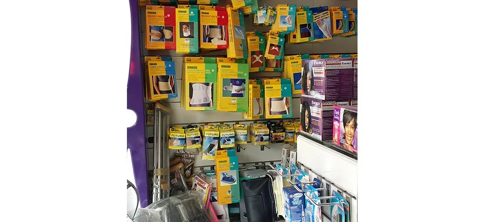 Bait Al Maqdes Pharmacy, LLC