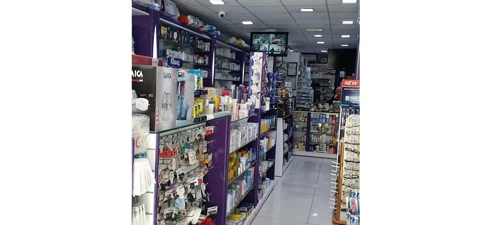Bait Al Maqdes Pharmacy, LLC
